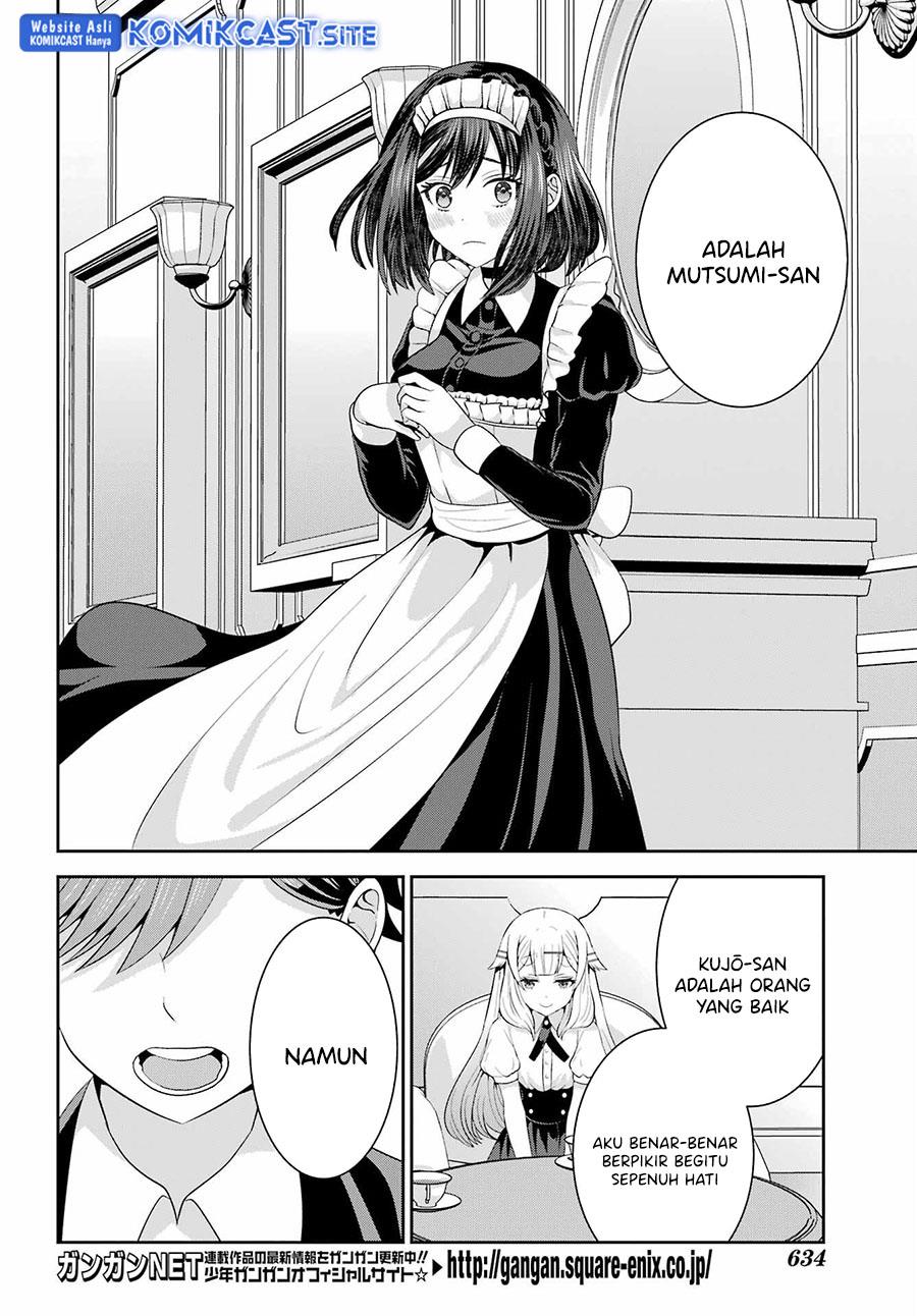 Gomennasai Ojou-sama, Ore wa Maid ga Suki nan desu Chapter 11